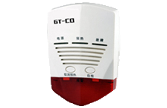 GT-CO家用一氧化碳气体报警器
