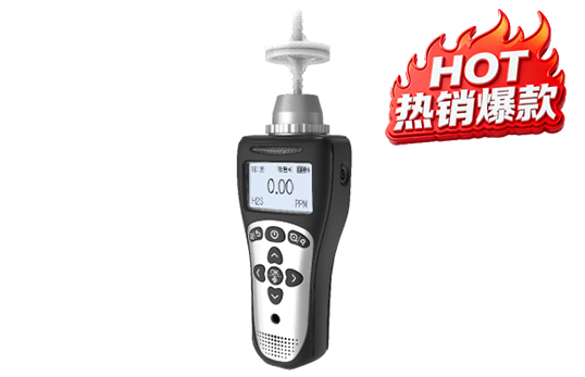 JC-AD-2(T) 便携式气体检测仪